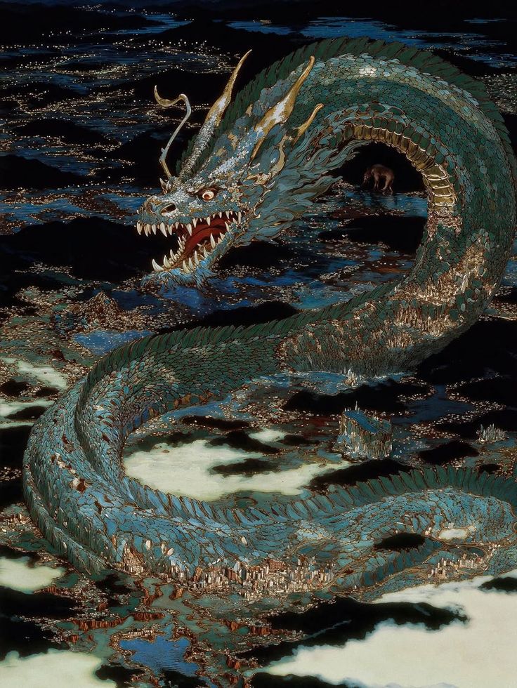 dragon symbol
